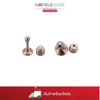 ราคา HAFELE กันชนประตูแม่เหล็ก ซิงค์อัลลอยด์ สีทองแดงรมดำ (12750726)