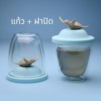 ราคา Qualy (ควอลี่) Double Wall Cup Cover แก้วกันความร้อน 2 ชั้น พร้อมฝาครอบ ดีไซน์ สัตว์ เต่า (12741092)