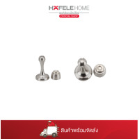 ราคา HAFELE กันชนประตูแม่เหล็ก ซิงค์อัลลอยด์ สีนิกเกิ้ลด้าน (12750723)