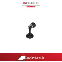ราคา HAFELE กันชนประตูแม่เหล็ก ซิงค์อัลลอยด์ สีดำด้าน (12750727)