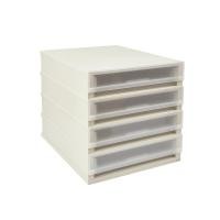 ราคา UDEE กล่องลิ้นชักใส่เอกสาร ขนาด A4 รุ่น 4 ชั้น สีครีม (10978395)