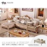 ราคา TRIODECOR โซฟาหลุยส์ทรงแอลพร้อมโต๊ะกลาง รุ่น Glamour 2 สีทอง classic (12099231)