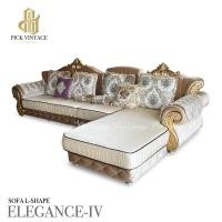 ราคา TRIODECOR ELEGANCE-IV L-Shape Sofa : โซฟาหลุยส์ทรงแอล พร้อมหมอนอิงและโต๊ะกลางสุดหรู รุ่น เอลิแกนซ์-4 ต่างจังหวัด / แพค (12099262)