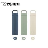 ราคา Zojirushi กระติกน้ำสุญญากาศเก็บความร้อนและความเย็น ขนาด 650ml รุ่น SM-RS65 AD กรมท่า (12213461)