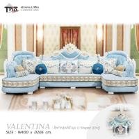 ราคา TRIODECOR โซฟาหลุยส์ เจ้าหญิง ทรงยู รุ่น วาเลนติน่า classic (12099256)