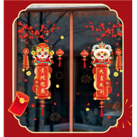 ราคา Sticker Life สติ๊กเกอร์ตรุษจีน สติกเกอร์ติดกระจก สติ๊กเกอร์ติดผนัง ตรุษจีน ปีใหม่ ปีกมังกร วันเที่ยวตรุษจีน M11053 (12602592)