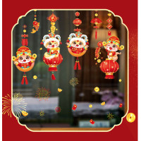 ราคา Sticker Life สติ๊กเกอร์ตรุษจีน สติกเกอร์ติดกระจก สติ๊กเกอร์ติดผนัง ตรุษจีน ปีใหม่ ปีกมังกร วันเที่ยวตรุษจีน M11054 (12602593)