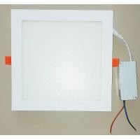 ราคา LED PANAL Downlight 8"18W สี่เหลี่ยม Daylight (12657978)
