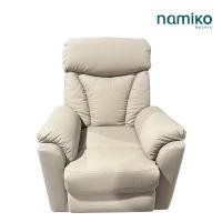 ราคา Namiko Manual Chair โซฟาพักผ่อนปรับเอนนอนได้ 1 ที่นั่ง 240405 - Crockery (12567136)