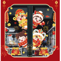 ราคา Sticker Life สติ๊กเกอร์ตรุษจีน สติกเกอร์ติดกระจก สติ๊กเกอร์ติดผนัง ตรุษจีน ปีใหม่ ปีกมังกร วันเที่ยวตรุษจีน M11052 (12602591)