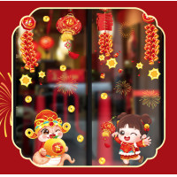 ราคา Sticker Life สติ๊กเกอร์ตรุษจีน สติกเกอร์ติดกระจก สติ๊กเกอร์ติดผนัง ตรุษจีน ปีใหม่ ปีกมังกร วันเที่ยวตรุษจีน M11055 (12602594)