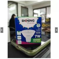 ราคา TOSHIBA SHINING หลอดไฟ LED MR16 220-240V 5W / 7W ขั้ว GU5.3 แสงขาว (6500K) / แสงวอร์ม (2700K) SH MR16 220V 7Wคูล (12751345)