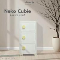 ราคา DKW FA1042/3W ตู้ลิ้นชักบานสวิง 3 ชั้น มีล้อ รุ่น Neko Cubie (มีหลายสี) ตู้เสื้อผ้า ตู้เก็บของ ขาวครีม (12751349)