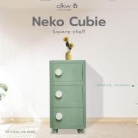 ราคา DKW FA1042/3W ตู้ลิ้นชักบานสวิง 3 ชั้น มีล้อ รุ่น Neko Cubie (มีหลายสี) ตู้เสื้อผ้า ตู้เก็บของ เขียวพาสเทล (12751350)