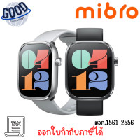 ราคา Mibro Watch C4 หมี่โบร นาฬิกาอัจฉริยะ ( เช็คสินค้าก่อนสั่งซื้อ ) สีดำ (12751088)