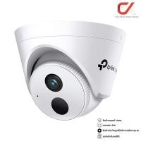ราคา tp-link VIGI C420I 2mp 2.8mm Mic IR Outdoor Network Camera กล้องวงจรปิด (12731158)