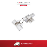 ราคา HAFELE บานพับถ้วยสีนิกเกิ้ล 40 มม. ในขอบ (12750896)
