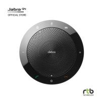 ราคา JABRA ลำโพง รุ่น 510 MS B0102-SPEAK510MS Black (10209942)