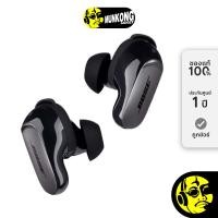 ราคา Bose QuietComfort Ultra Earbuds หูฟัง truewireless Black (12451738)
