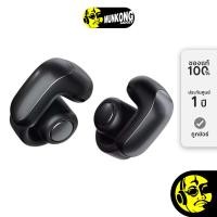 ราคา Bose Ultra Open Earbuds หูฟัง OpenEar Black (12451725)