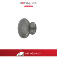 ราคา HAFELE มือจับซิงค์อัลลอยด์ 23x20 มม. (12752234)