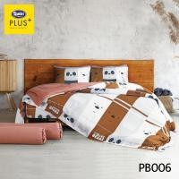 ราคา Satin Plus ผ้านวม 60x80 นิ้ว ลาย We bare bares ขนาด 60 x 80 PB006 (10495815)