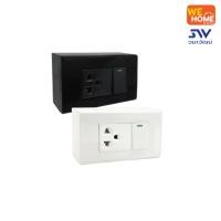 ราคา NANO CS15-bw สีขาว 3 ช่อง ชุดบล็อกลอย (10576730)
