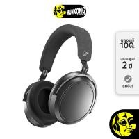 ราคา Sennheiser Momentum 4 Wireless M4AEBT หูฟังไร้สาย พร้อมระบบตัดเสียงรบกวน Graphite (12727232)