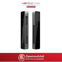 ราคา HAFELE ชุดล็อกประตูระบบดิจิตอลรุ่น INFINITY (12752479)