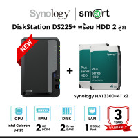 ราคา New! Synology DiskStation DS225+ 2-Bay NAS + 2 x Synology HDD 4TB/6TB/8TB/12TB/16TB 4TB (12752484)