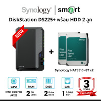 ราคา New! Synology DiskStation DS225+ 2-Bay NAS + 2 x Synology HDD 4TB/6TB/8TB/12TB/16TB 8TB (12752486)