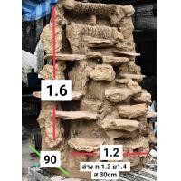 ราคา เคียงตะวันรับจัดสวน น้ำตกหินธรรมชาติแท้ น้ำตกหน้าบ้าน น้ำตกในสวน น้ำตกราคาโรงงาน น้ำพุ น้ำล้น น้ำตกพร้อมตกแต่ง (12753394)