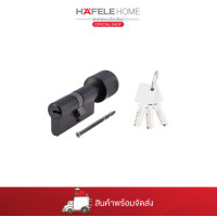 ราคา HAFELE ไส้กุญแจ MORTISE ทั่วไป 1 ด้าน สีดำ 489.56.628 (12752399)