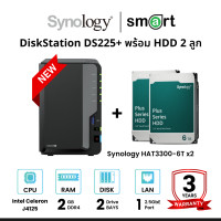 ราคา New! Synology DiskStation DS225+ 2-Bay NAS + 2 x Synology HDD 4TB/6TB/8TB/12TB/16TB 6TB (12752485)