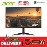 ราคา ACER Gaming Monitor 23.8'' VG240YX1bmiipx (IPS, HDMI, DP) 200Hz / รับประกัน 3 ปี (12753390)