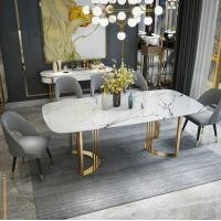 ราคา FurnishClassy Set โต๊ะทานข้าว+เก้าอี้ รุ่น F10C0062 ขาวทอง Set โต๊ะทานข้าว ขนาด140พร้อมเก้าอี้ 4ตัว (10567595)