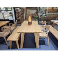 ราคา Sopha Funiture Teak Wood โต๊ะอาหาร 6 ที่ + ม้านั่ง TF-0004 สีไม้สัก 200 x 100 x 75 cm. (10722861)