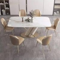 ราคา ชุดโต๊ะอาหารหินอ่อนสังเคราะห์ Luxury Marble PJ027 หน้าโต๊ะหินอ่อน ขนาด140*80*75ซม. เก้าอี้ ขนาด 41*42*88 ซม.(4 ตัว) (10723060)