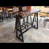 ราคา Loft Style Wood ชุดขา A พร้อมเก้าอี้บาร์ไม้ 2 ตัว ขนาด 40x120x100 cm โอ๊คดำ (10738830)