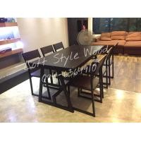 ราคา Loft Style Wood ชุดโต๊ะขา A ขอบเหล็ก พร้อมเก้าอี้ไม้ 6 ตัว โอ๊คดำ ขนาด 80x160x75 cm (10738792)
