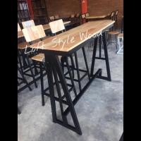 ราคา Loft Style Wood ชุดขา A พร้อมเก้าอี้บาร์ไม้ 2 ตัว ขนาด 40x120x100 cm ธรรมชาติ (10738832)