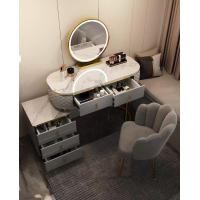 ราคา Homedecx homedecx_ เซ็ตโต๊ะเครื่องแป้งมาพร้อมเก้าอี้และกระจกไฟ led ขนาด 120 ซม. ลายหินอ่อน (10838717)