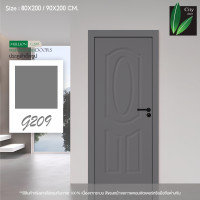 ราคา CITY ประตูเหล็กสีเทา ประตูสำเร็จรูป G208 ครบชุดพร้อมติดตั้ง (พร้อมวงกบ+มือจับ+บานพับ) 80X200 เปิดขวา (10863425)