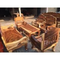 ราคา อรุณรัตน์เฟอร์นิเจอร์ ชุดรับแขกขายถูก 65×200ซม. (10889168)