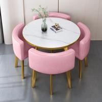 ราคา Happy Home Center ชุดโต็ะ Nordic กว้าง 80 cm พร้อมเก้าอี้ 4 ตัว ชมพู (10999074)