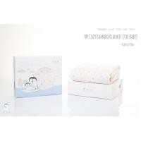 ราคา Iflin Baby - ผ้าห่ม ไซส์เบบี๋ 0-2 ขวบ (มีสายคล้องรถเข็น ไม่ให้ผ้าหล่นพื้น) - Baby Blanket 0-2 yrs (with Stroller Straps) Bamboo-สีชมพูลายจุด (11043753)