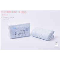 ราคา Iflin Baby - ผ้าห่ม ไซส์เด็กโต 2 - 4 ขวบ - Toddler Blanket - ของใช้เด็ก ผ้าห่มเด็ก ผ้าห่มใยไผ่ ผ้าห่มนุ่มมาก Bamboo-สีฟ้าลายจุด (11043787)