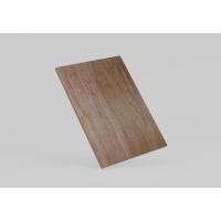 ราคา Suksawad ไม้อัดยาง เกรดAB ขนาด 122x244 ซม. ความหนา 15 มิล (12010931)