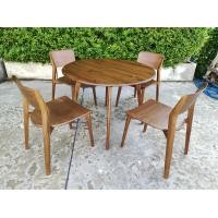 ราคา smtwoodcraft ชุดโต๊ะอาหารไม้สัก 4ที่นั่ง สีวอลนัท smtset07 (12057818)