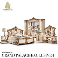 ราคา TRIODECOR GRAND PALACE EXCLUSIVE-I BEDROOM SET PREMIUM SERIES : ชุดห้องนอนหลุยส์ พรีเมี่ยม รุ่น แกรนด์พาเลซ เอ็กคลูซีฟ 1 ต่างจังหวัด / แพค (12097103)